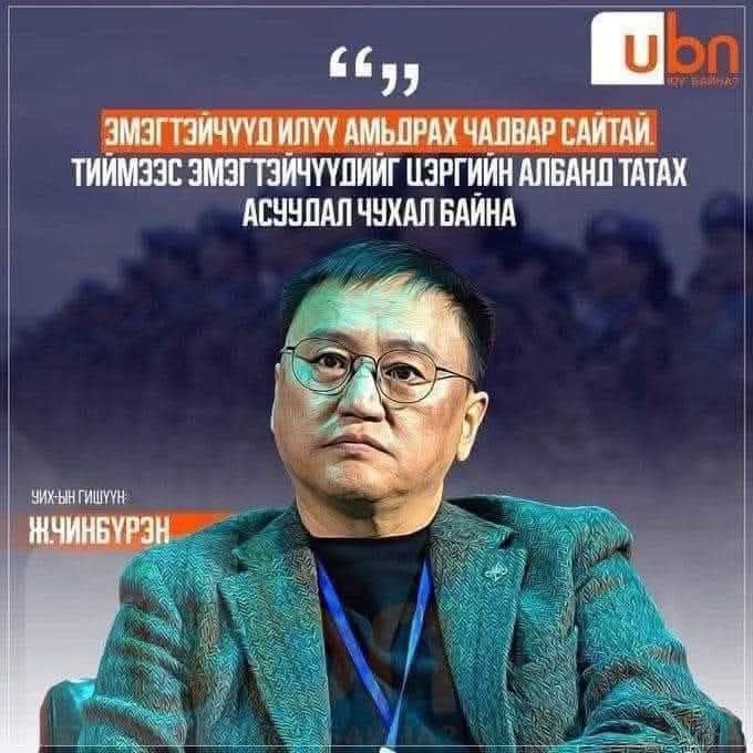 Хүүхдээ өөрөө төрүүлээрэй !