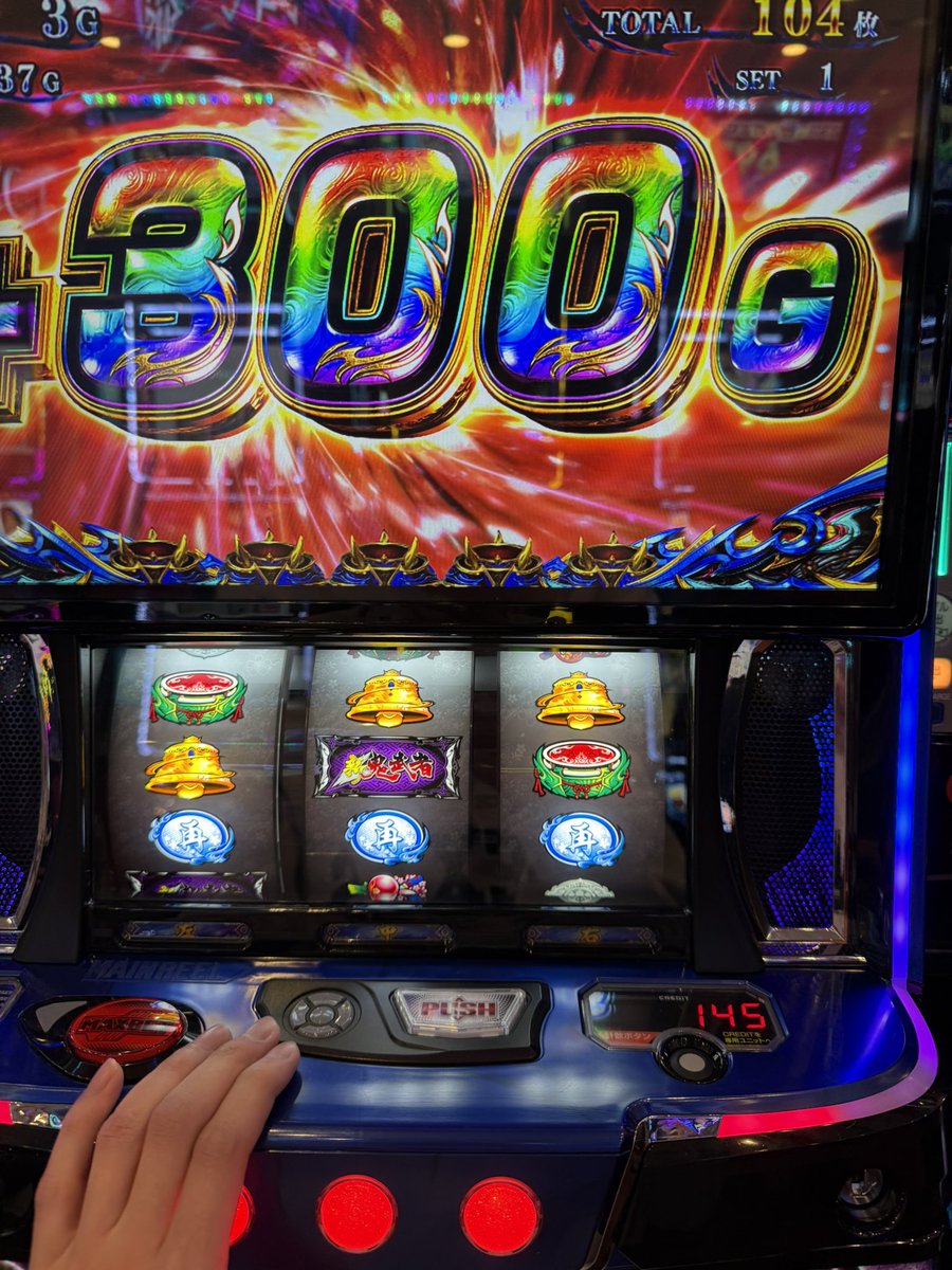 adptmP358's tweet photo. チートデイ https://t.co/iZMIoMtaep