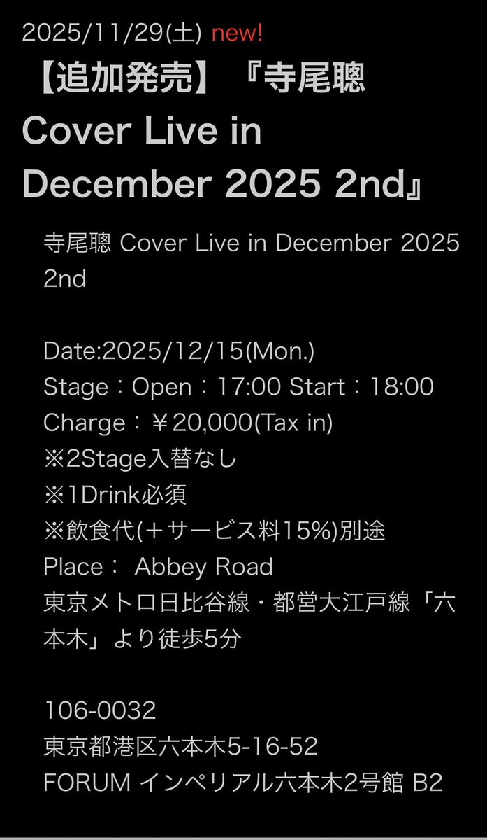 rara⭐️ (@7XRAXFk4bS47692) / Posts / X