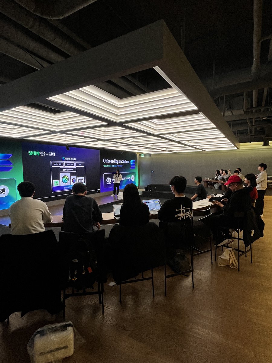 EWHA-CHAIN tweet media