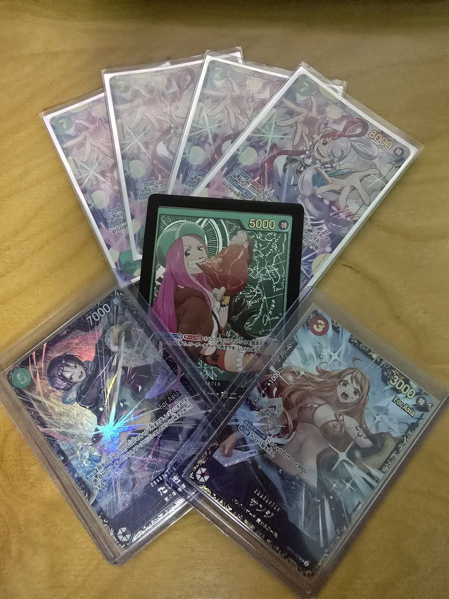 Sc collection fs 28/11/2025
Bonney is back in op14. Weakness --> cant search for 7c and 9c.