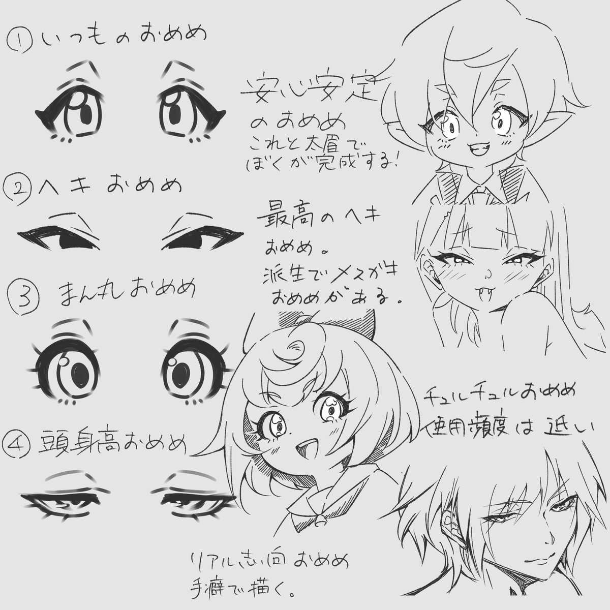 あんころもちさま　専用ページ② 楽天市場】北海道十勝産小豆を100%使用!!やわらか! あんころもち 12個
