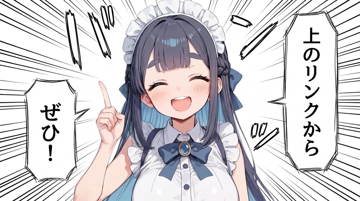 わーいわーい！昨夜からThreadsに再参戦ですっ😆✨
どきどき…きょろきょろ…。
できたてほやほやですっ💗🌟
こちらでもぜひぜひ、いっぱいコミュニケーションしましょうねっ！✨
threads.com/@torimaid