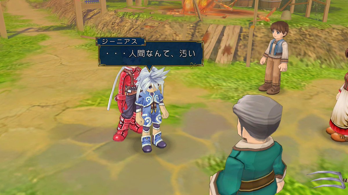 yagetuyuisinn's tweet image. スタレのサンデーの時にも言ったけど、いつだって理想を語れるのは英雄か子供が主人公たちか、「物語の登場人物」だけなんよな
完全に手前の村長の気持ちがわかっちゃうのよ中年には
＃TOS