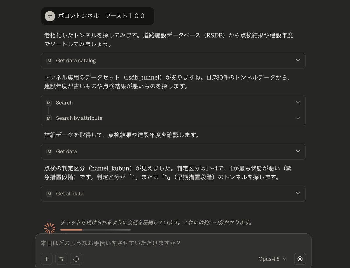 Post by null-sensei on X: なるほど