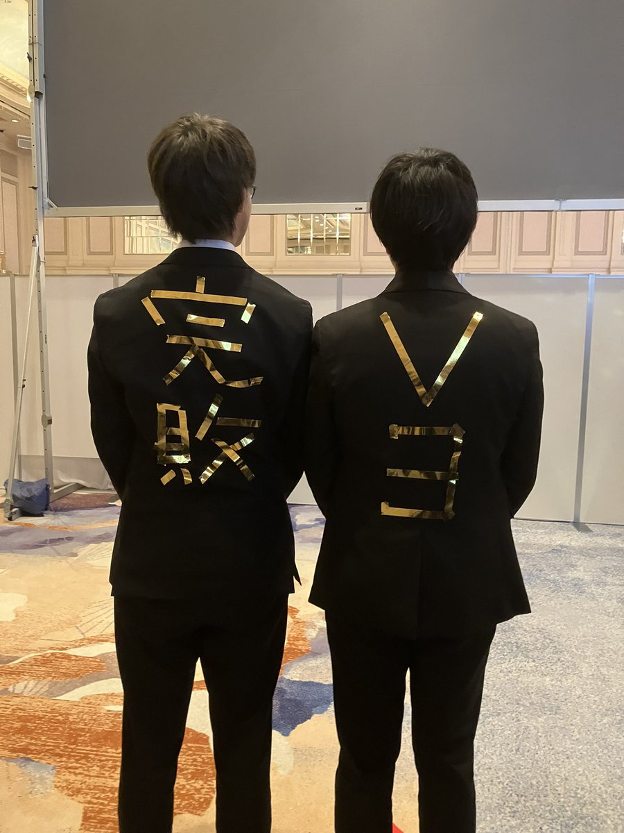 優斗 甲斐 優斗 | 選手名鑑 | 大同生命SVリーグ男子 2025-26 | バレーボール