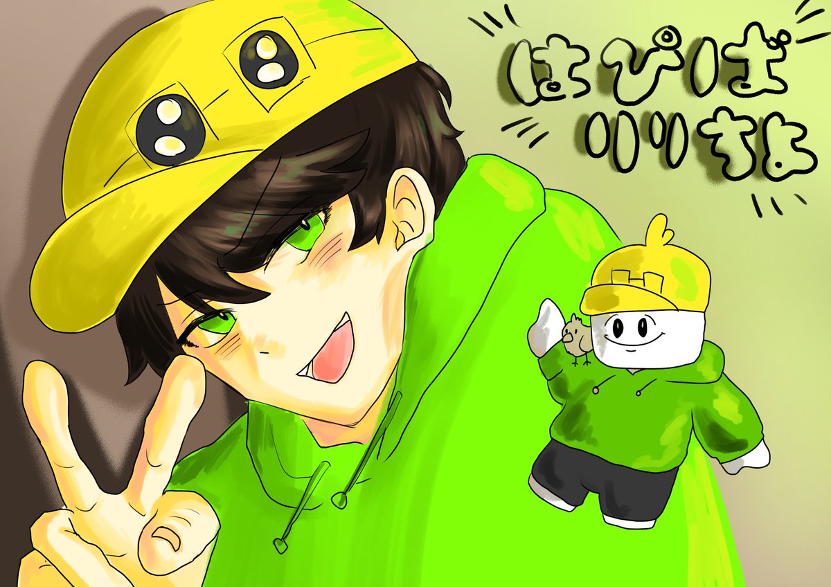 りりちよ (@ririchiyo145cm) / Posts / X