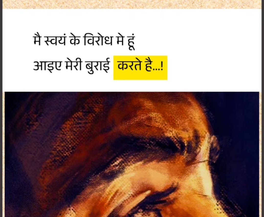 indianboybabu's tweet photo. Like and follow me https://t.co/vLuEnwqwQ6
