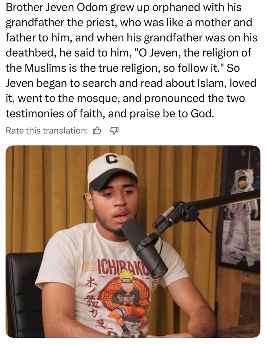 When his grandfather (was a priest) was on his deathbed, he said to him, "O Jeven, the religion of the Muslims is the true religion, so follow it." So Jeven began to search and read about Islam

How many priests knows this fact but still hiding it from people ?!‼️

#Islam #Jesus