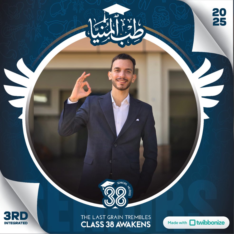 abdo_elmahmoudy's tweet photo. الف مبروك لاخواتنا دفعة 38 ربنا يكملهالكو ع خير
#Batch_38_Graduation https://t.co/rAH0w5BFUr