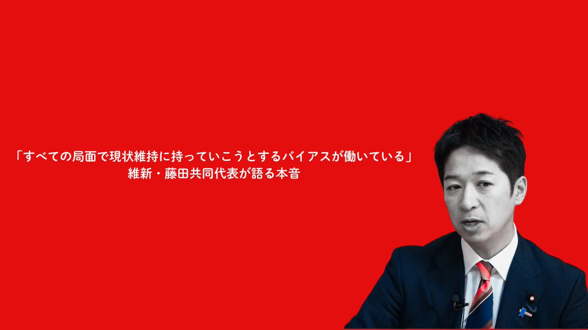 堀 潤 JUN HORI tweet media