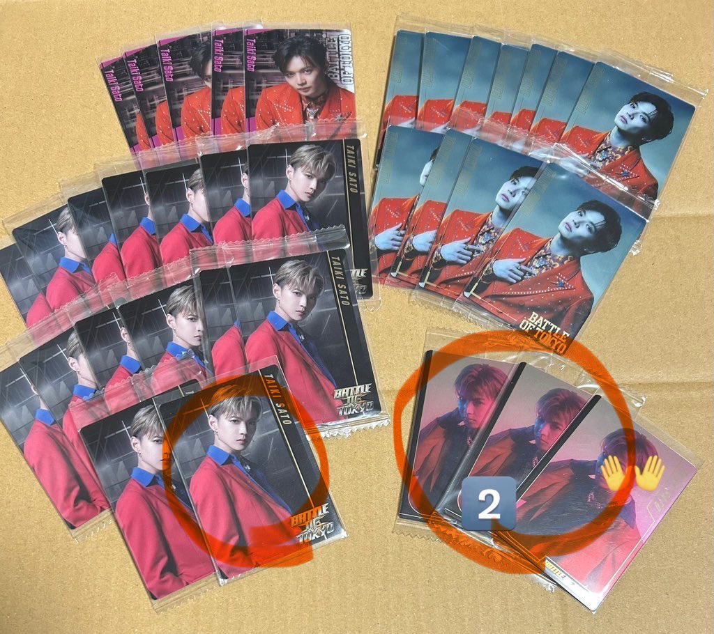 MAHO 🌻 tweet media