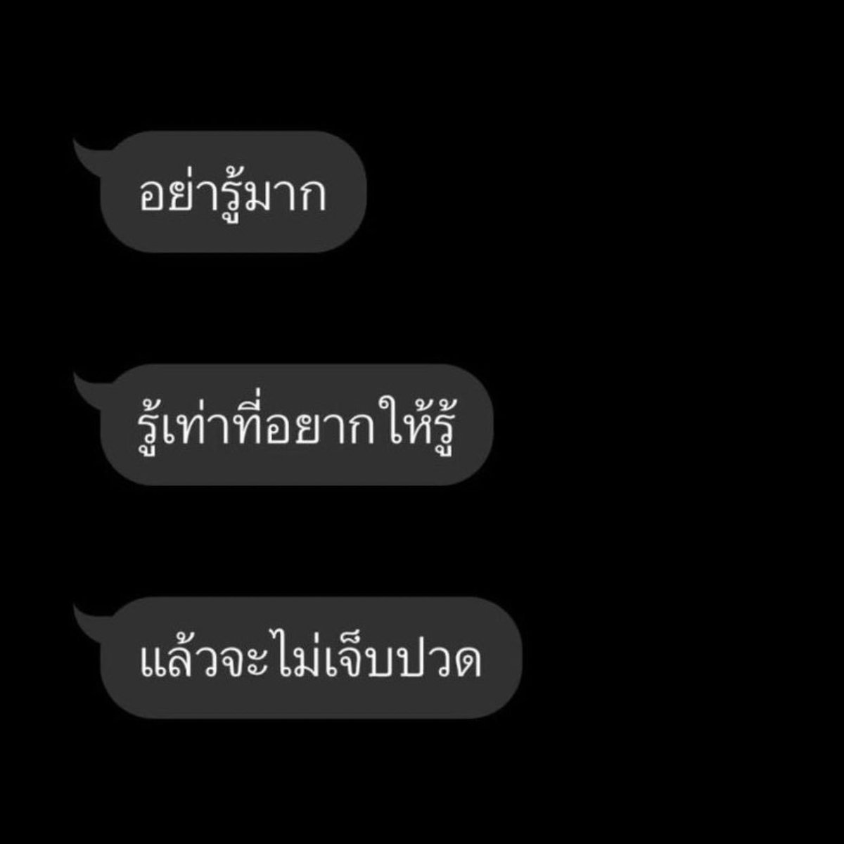 sad boy . tweet media