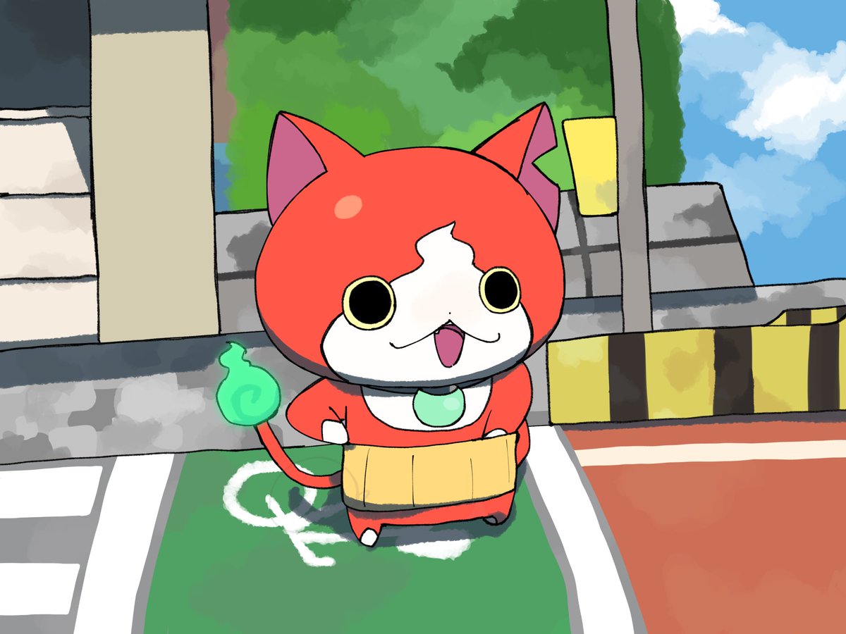 いいジバニャンの日
