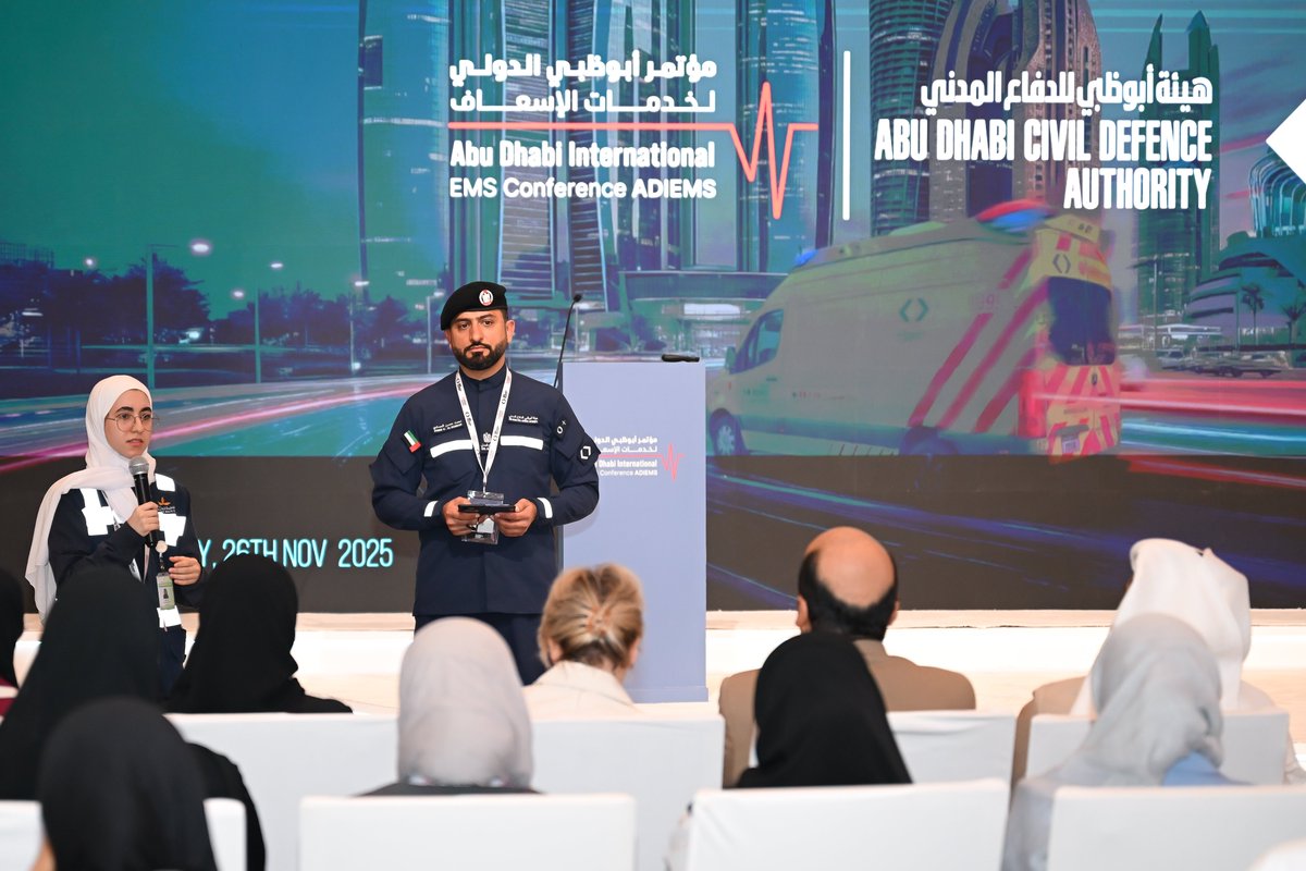 Fatima College of Health Sceicns tweet media