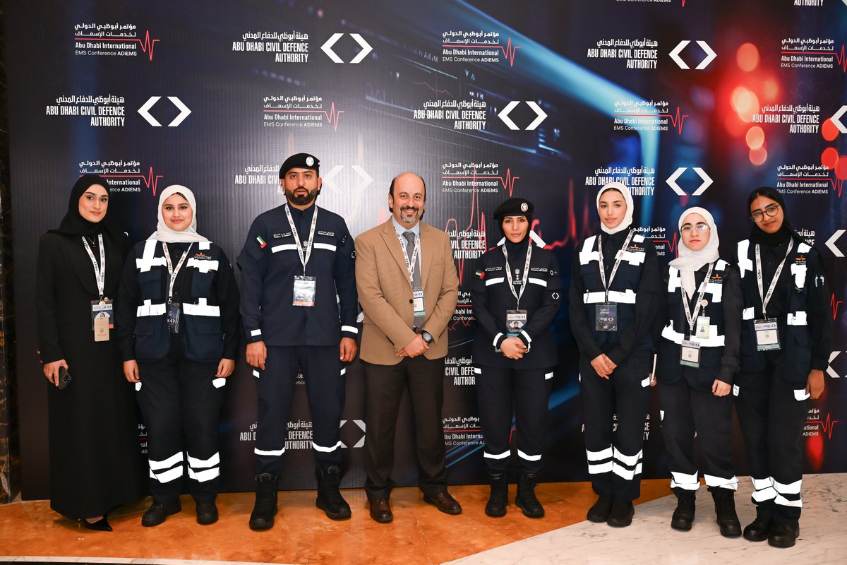 Fatima College of Health Sceicns tweet media