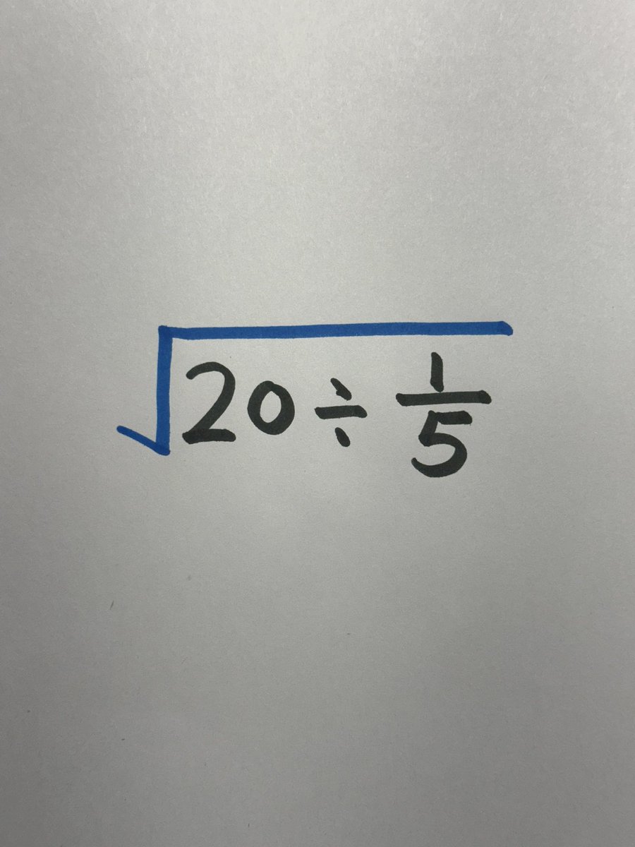 Brain IQ Test tweet media