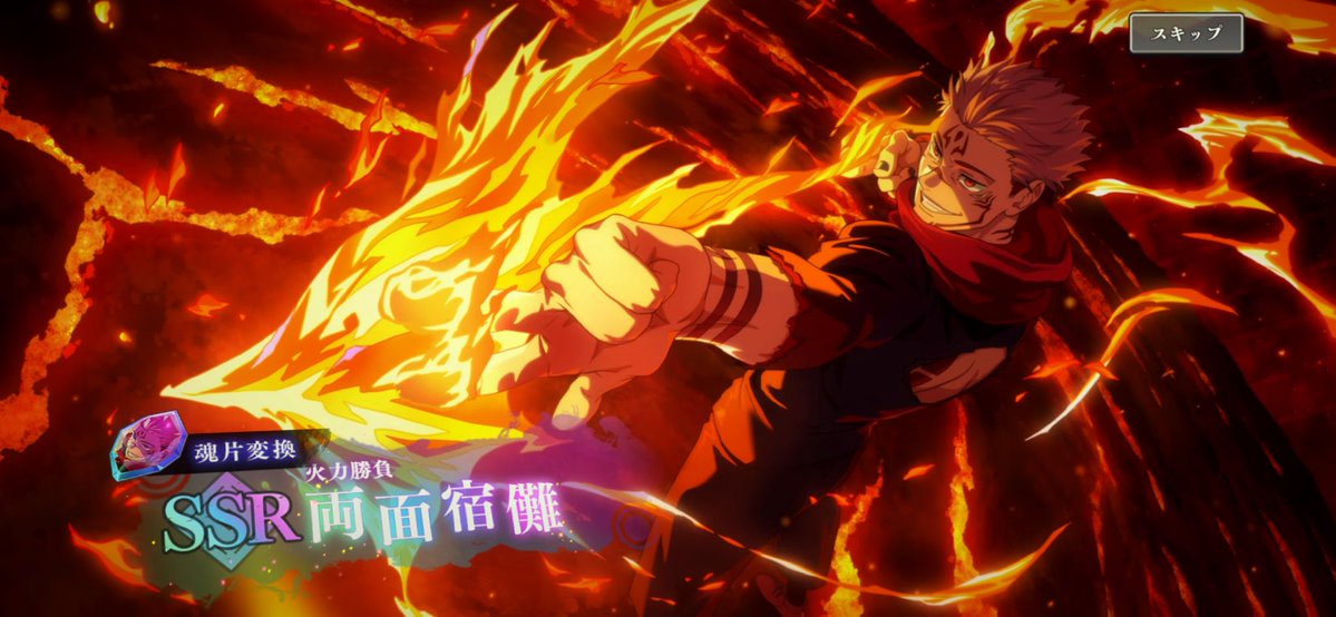 c_u_later_'s tweet image. 