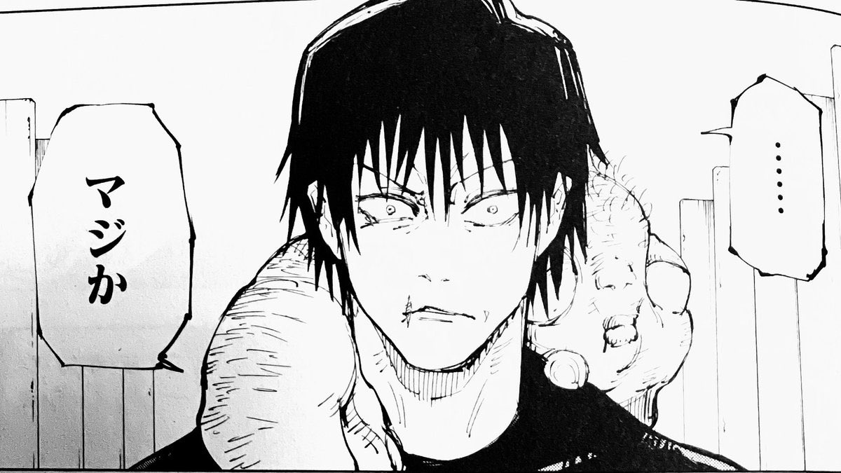 c_u_later_'s tweet image. 