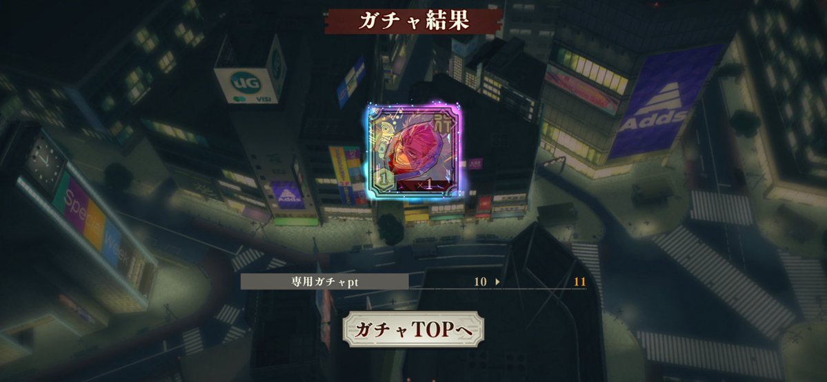 c_u_later_'s tweet image. 