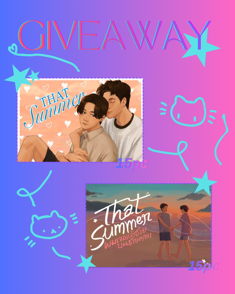 scrunklyyok's tweet image. giveaway for #Satang24thBDProject
two different postcards, 15 each 

was supposed to be that summer giveaway, I didn’t print them on time, but I still wanna share them 🥺

location: coevent hall, union mall
date: 30 Nov 2025 

dm for exchange! 🫶