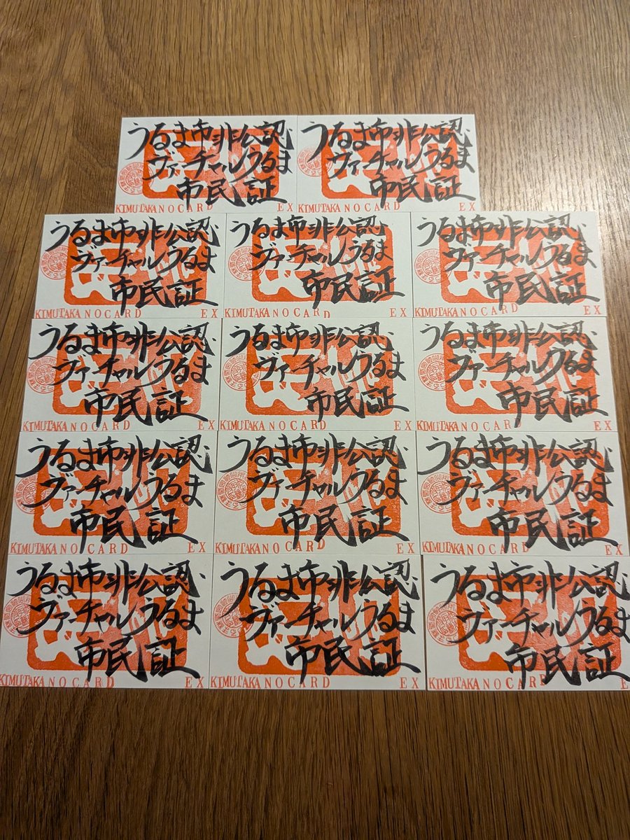 肝高の山本商店/山本商店沖縄うるま tweet media