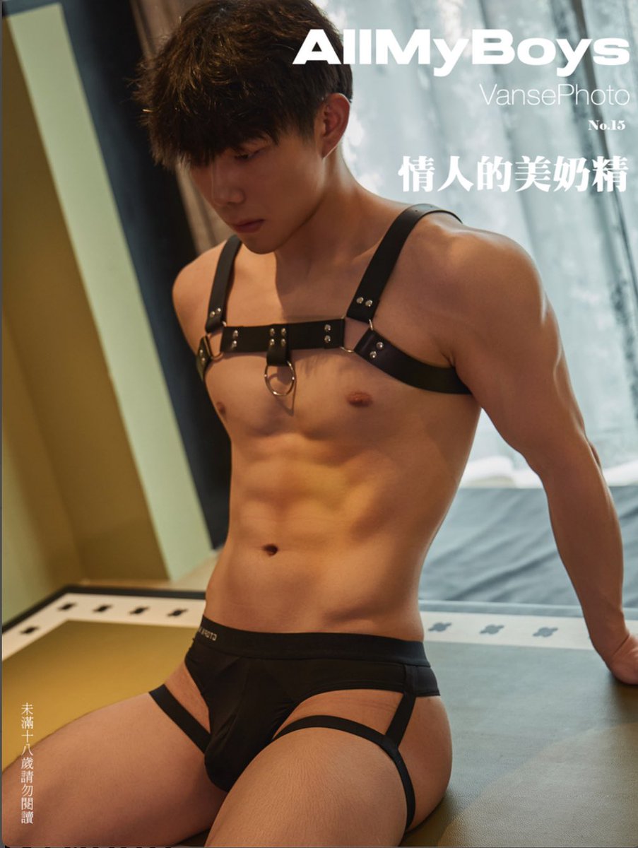 VansePhoto（杭州） tweet media