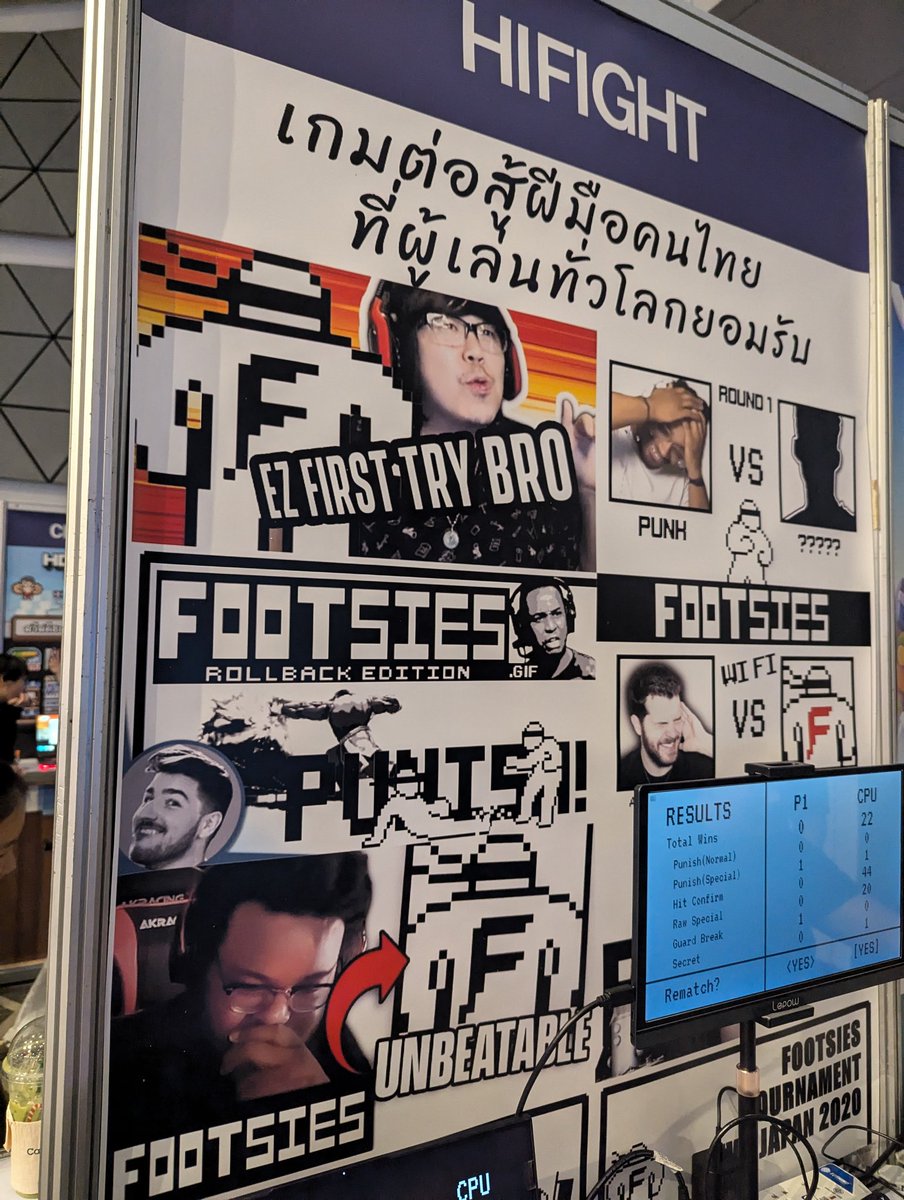 Jason_GameDev's tweet image. I think this is my first major in so many years where I just have total free time for 2 days lmfao. It&apos;s actually nice to kick back for once.

Also somehow the UMVC3 bracket has 19 people. Exceeded Nen Impact 😅