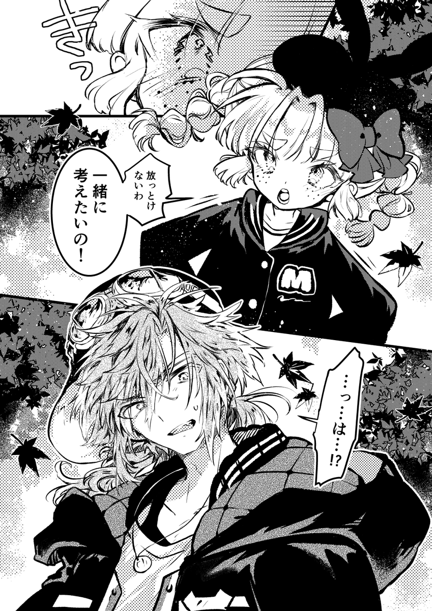 よよ (@44DA44_i) / Posts / X