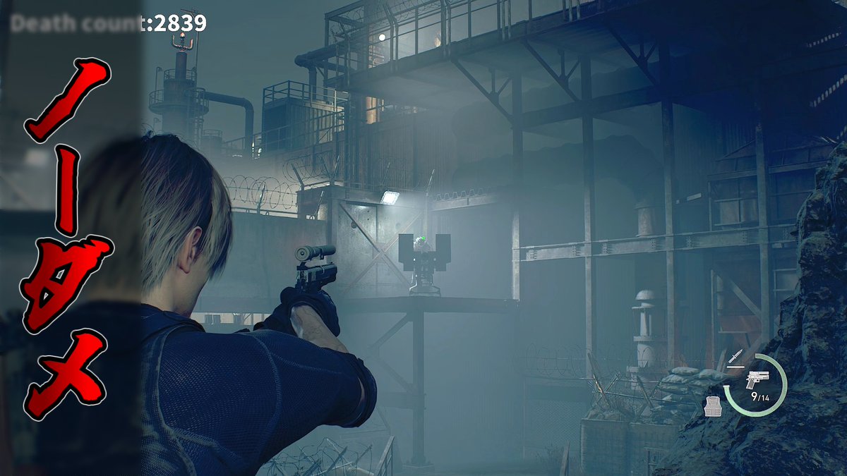 Neko2401's tweet image. 配信終わりました！来てくださった皆様ありがとうございました！
少しずつ、少しずつ進めております...！
本当に長かったこの超難易度modも最終盤になりました。
改めて長い間の応援に感謝です。
必ず最後まで一緒に行きましょうね...！
次回も楽しみです！お休みです🌙
#バイオハザードRE4 #mod