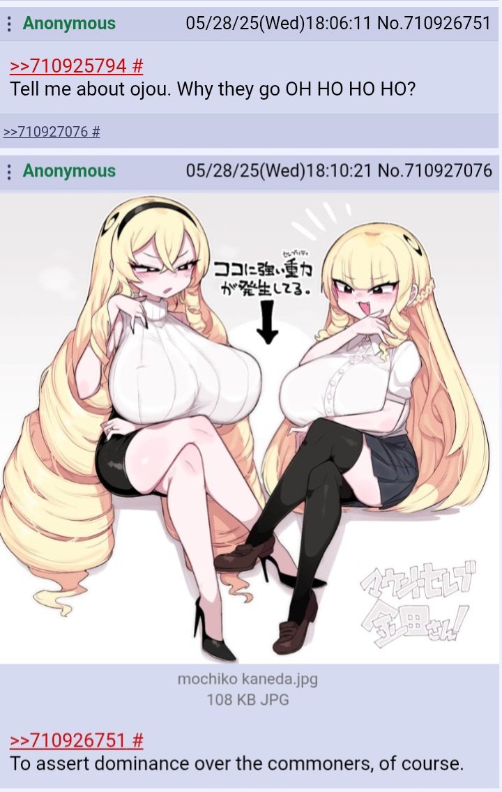 Tsuchinoko's Good Times tweet media