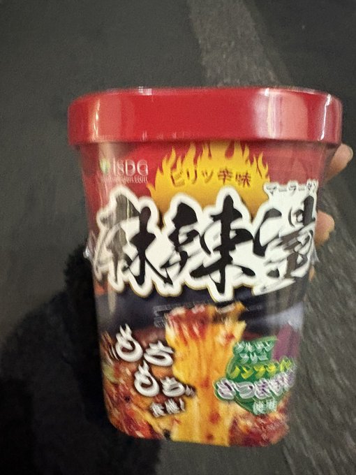 みゃおみゃお 秋葉原 コンカフェ ＆ メイドカフェのツイート