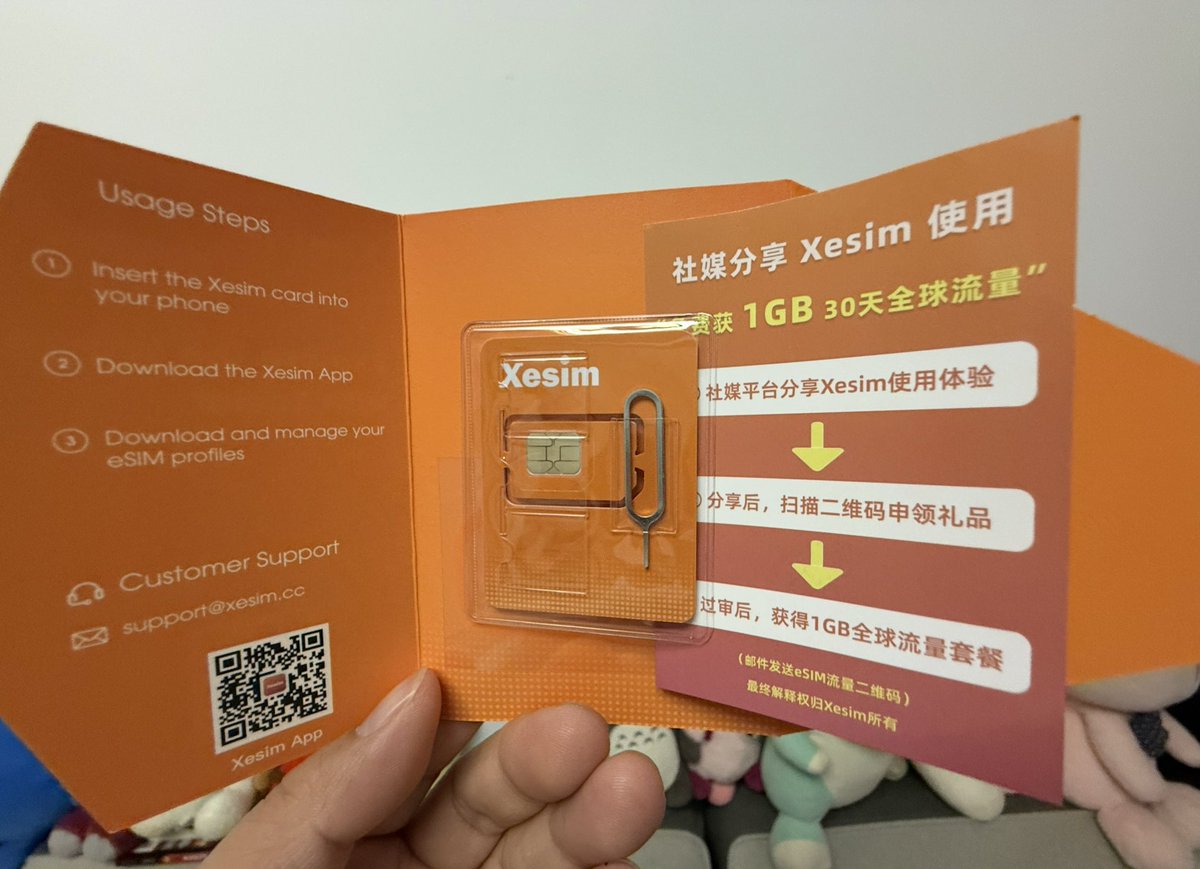 2/28 🤔
為什麼選XeSIM適配器?
因為國行手機不支援eSIM,但XeSIM這個小卡托可以讓你:
• 在國行手機上使用eSIM
• 一張卡里裝15個eSIM號碼,隨時切換• 出國不用換卡,直接用本地套餐
關鍵是便宜,某寶一百