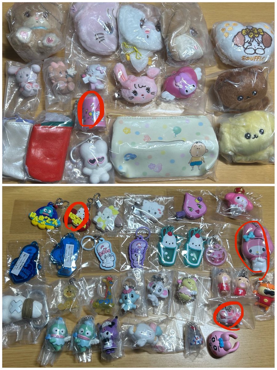 harupon20316's tweet photo. @y5to18 初めまして、検索より失礼します。
画像お借りしました。
印をつけたものをお譲りいただけないでしょうか？ご検討よろしくお願いします。 https://t.co/QcrWJMsCWM