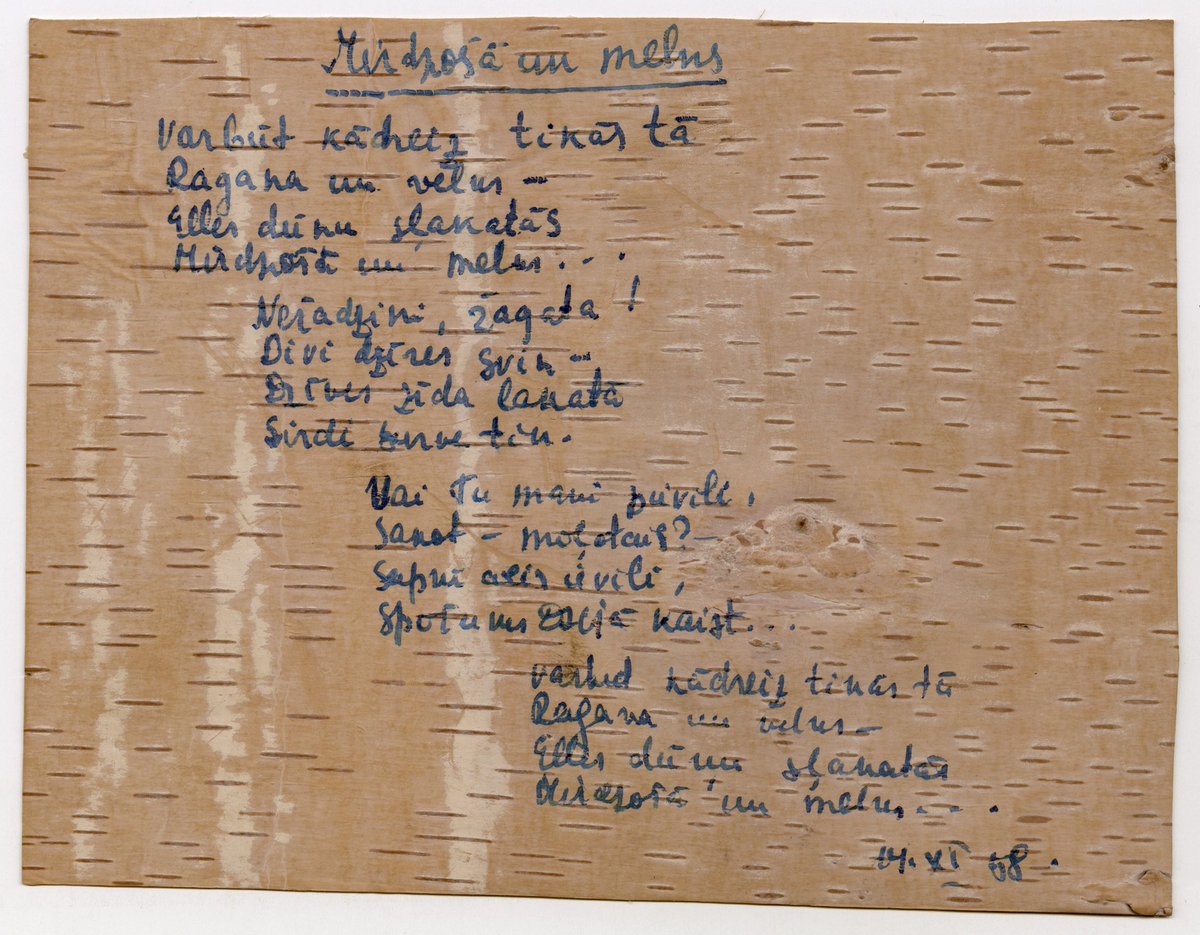 Today marks 2 years since 31 memory institutions from 🇪🇪, 🇱🇻, 🇱🇹,🇵🇱 &amp; 🇺🇦 applied to <a href="/UNESCO/">UNESCO 🏛️ #Education #Sciences #Culture 🇺🇳</a> to include GULAG birch-bark letters in the Memory of the World Register. These letters show hope and human bonds even in harsh conditions, and merit inscription.
📜 #BirchBarkLetters