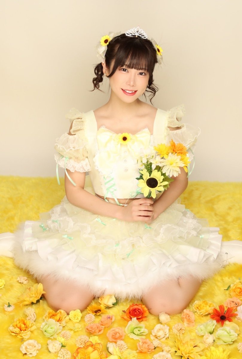 Yuzuki_miina's tweet photo. 本日お誕生日をむかえました🎂💛

ファンの皆さんがいつも応援してくださるから、私はわたしらしく居ることができています💭⑅

いつも本当にありがとう。
これからもみいと一緒に居てください🌻

 #おれのみいな https://t.co/BrdHlixMwX