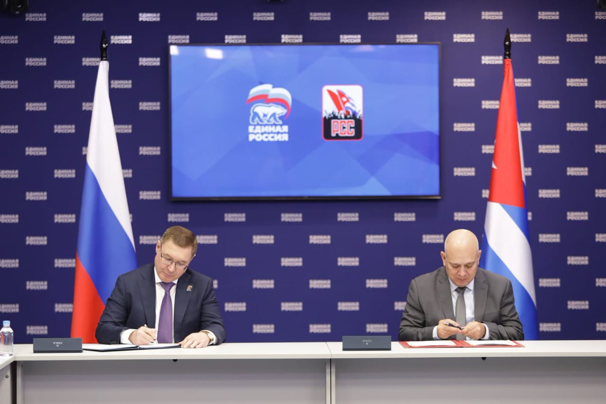 El Partido Comunista de Cuba y el Partido Rusia Unida firmaron un Acuerdo Especial de Cooperación Privilegiada, único de su tipo establecido por la entidad política del gigante euroasiático con un socio extranjero.

Sepa más en:
pcc.cu/un-acuerdo-ent…