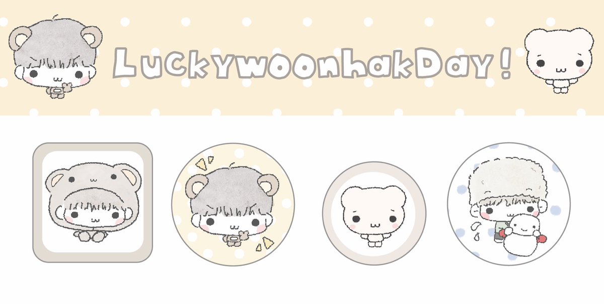 운학이 생일을 맞이하여… (´･ω･`)🎂

 #rt 추첨 다섯 분께 핀버튼 4종 세트를 보내 드려요
일요일 밤에 추첨해서 월요일에 보낼게요!