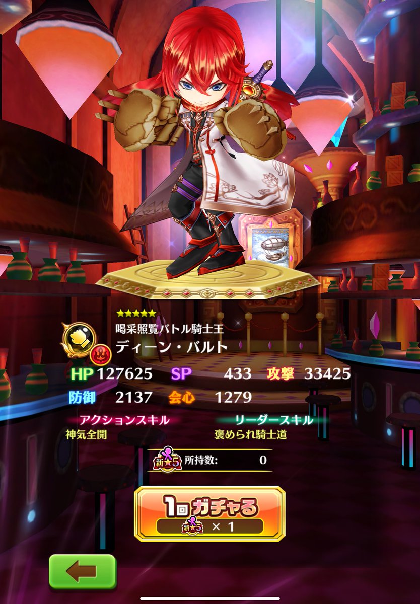 ♬凛郁にゃん♪ (@rinka238) / Posts / X