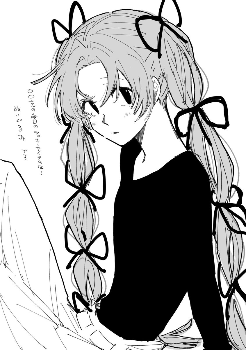 ヘボを煮込んだゲロ (@sui1010_) / Posts / X