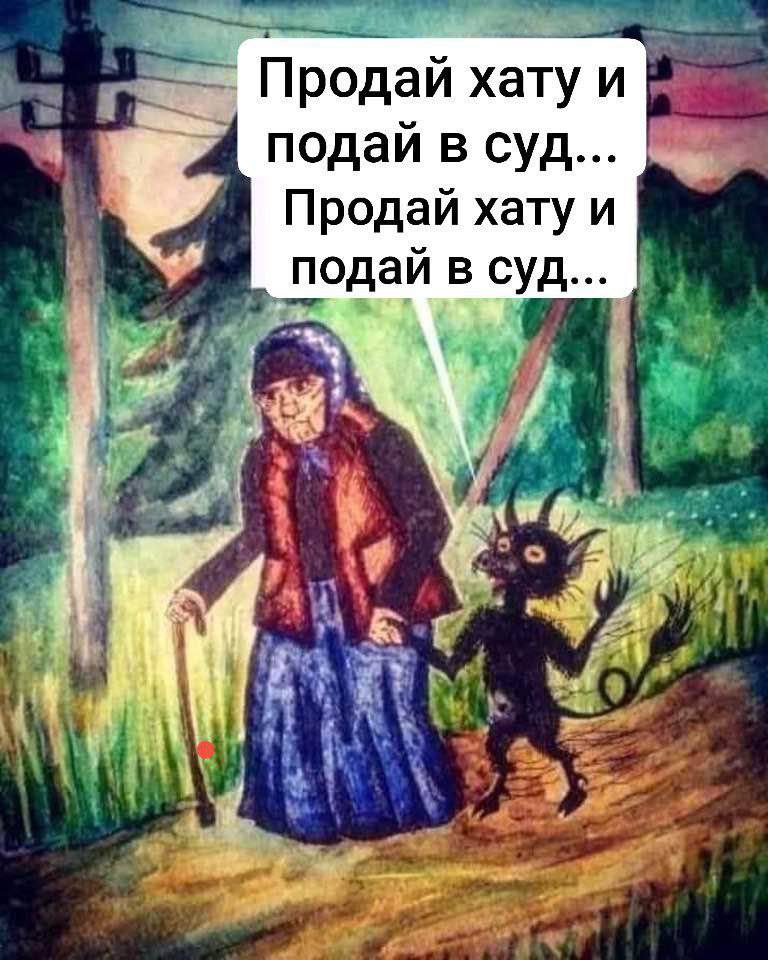 ⚡⚡⚡⚡Это не я!