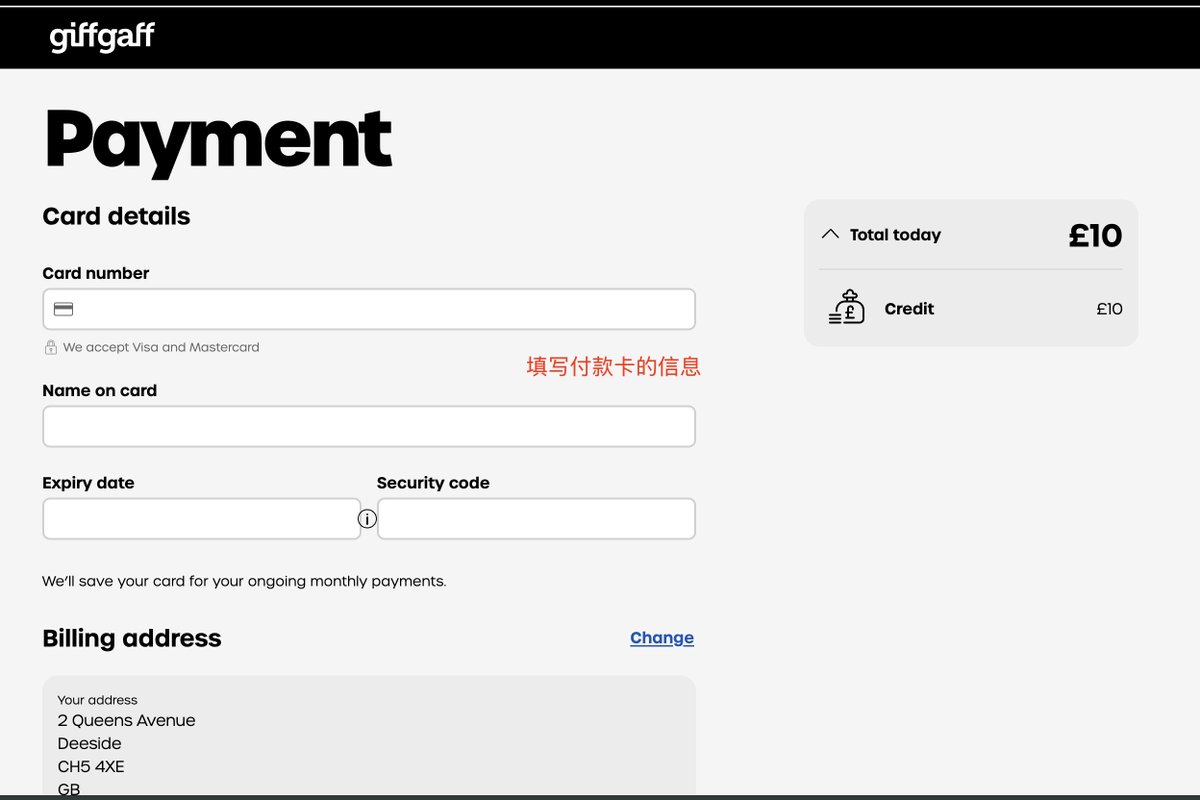 10/28 ✅
然後填寫信用卡付款,提交後等待2-3分鐘,啟動成功!
手機會顯示訊號,卡片就可以正常使用了。
保號提醒:⚠️
每180天(建議170天)用這張卡發一封簡訊,就能保號。可以用手機日曆設提醒。