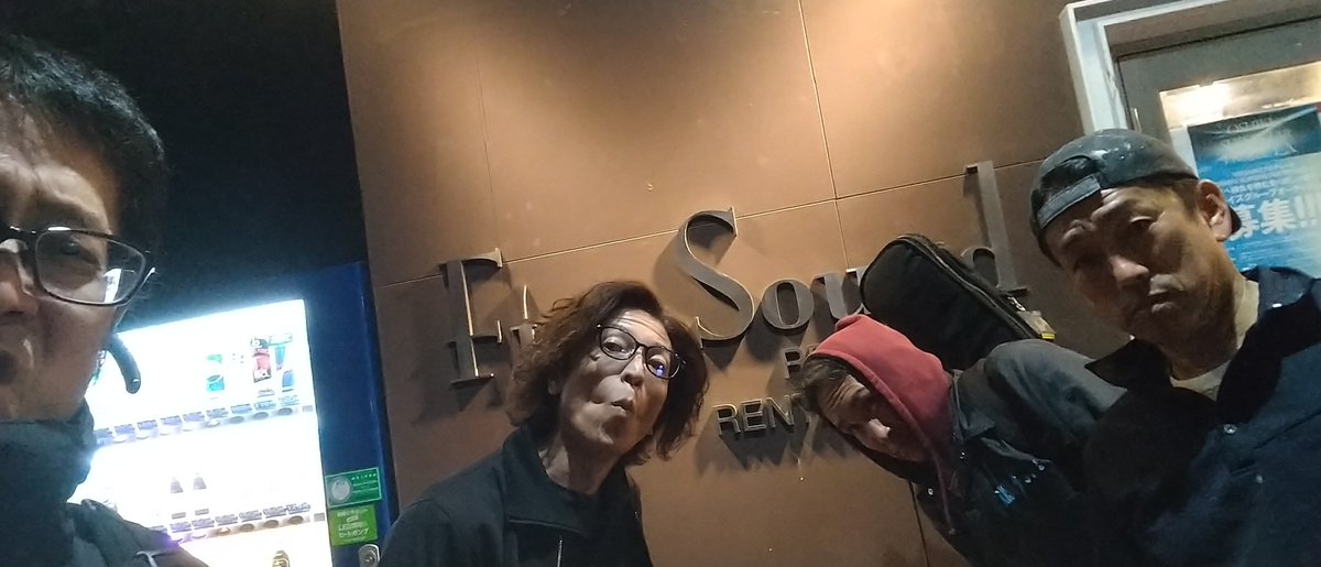 スタ定期了。
色々わちゃわちゃと♪

パノラマ的なので撮ってもーてコレw