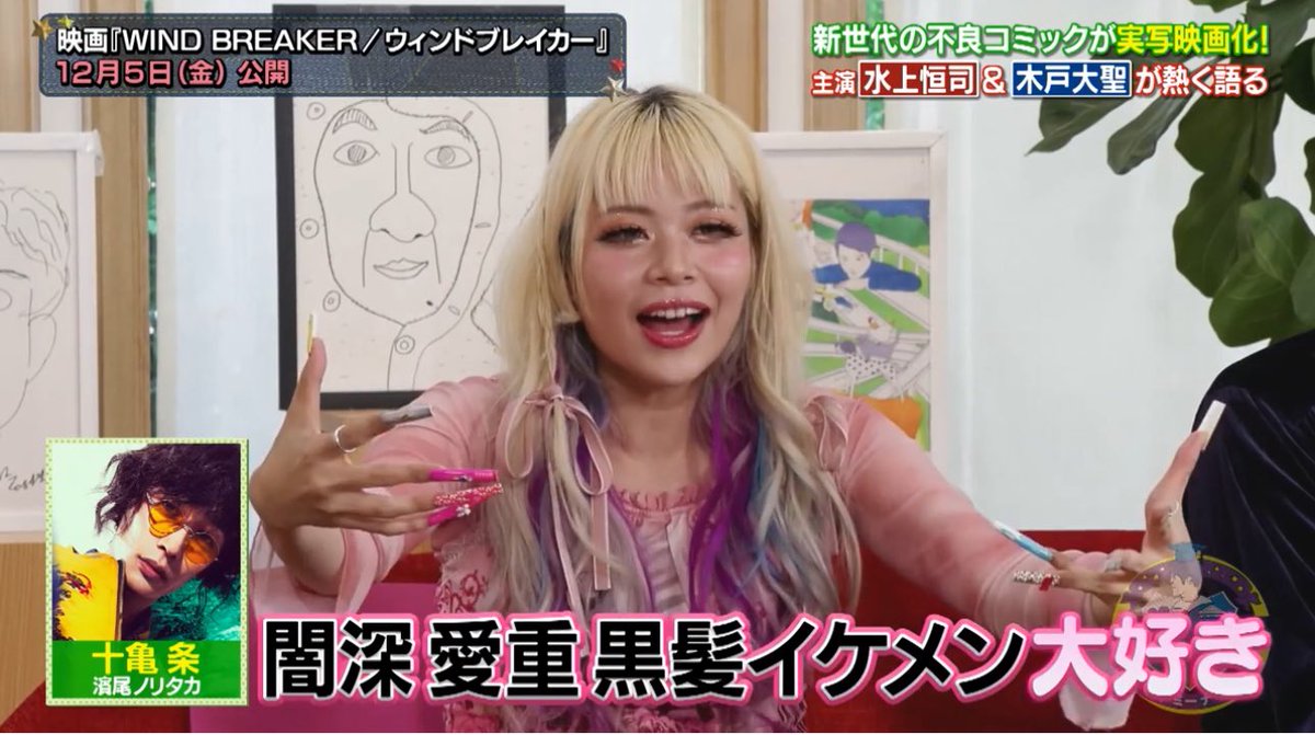 エルフ 荒川 (@hzkzkzh) / Posts / X