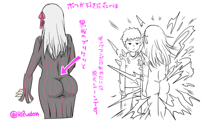 HF3見る度に思う 