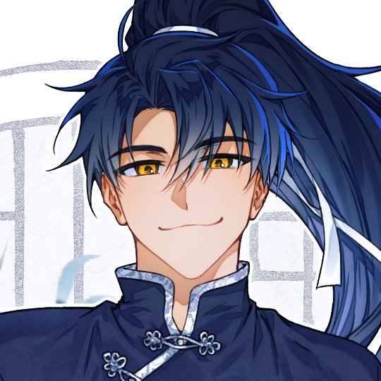 커미션open) 청산🥟💙 tweet media