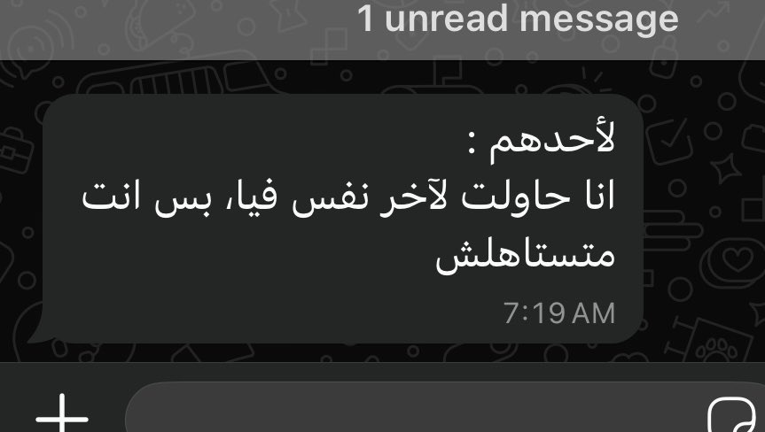 Rehaam_Amr's tweet photo. https://t.co/PfmIxqem0x