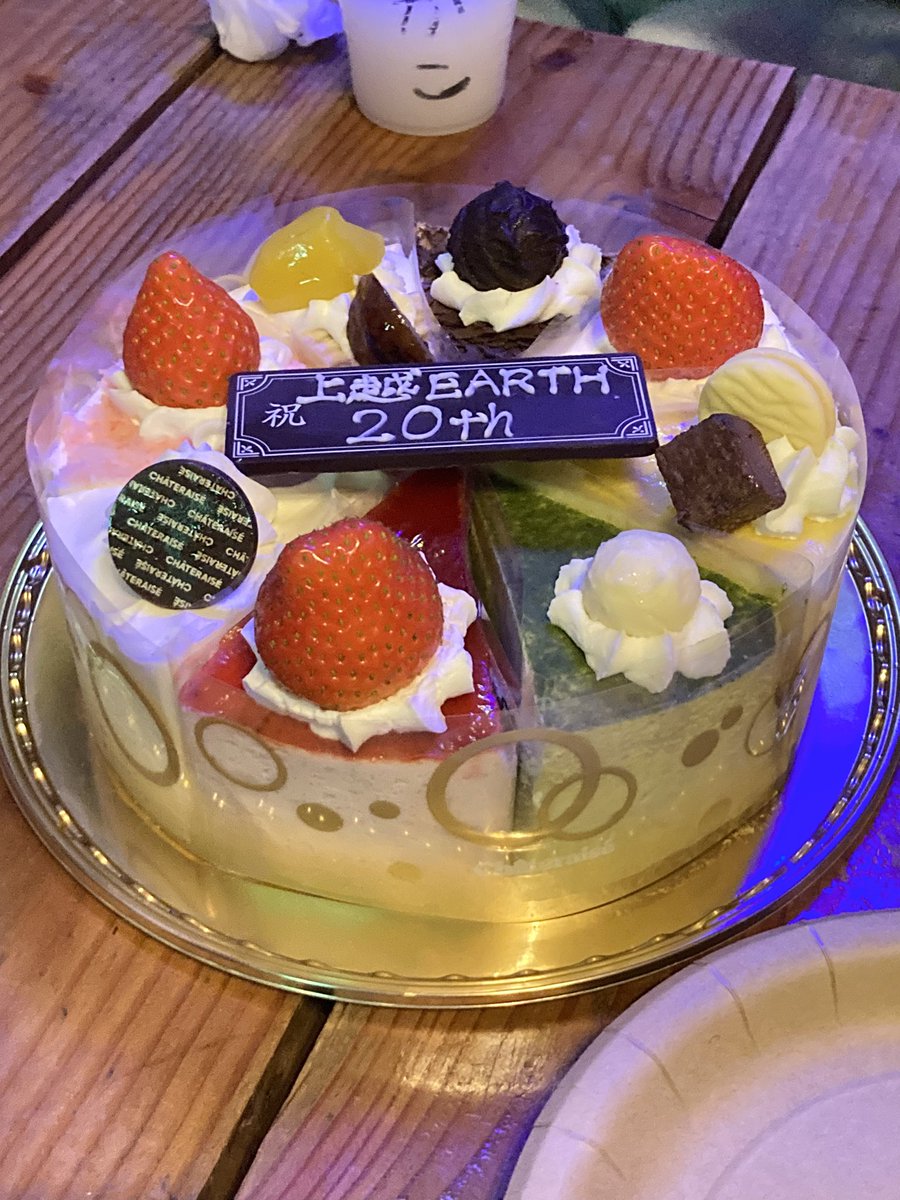 qucecke スワサカエ tweet media