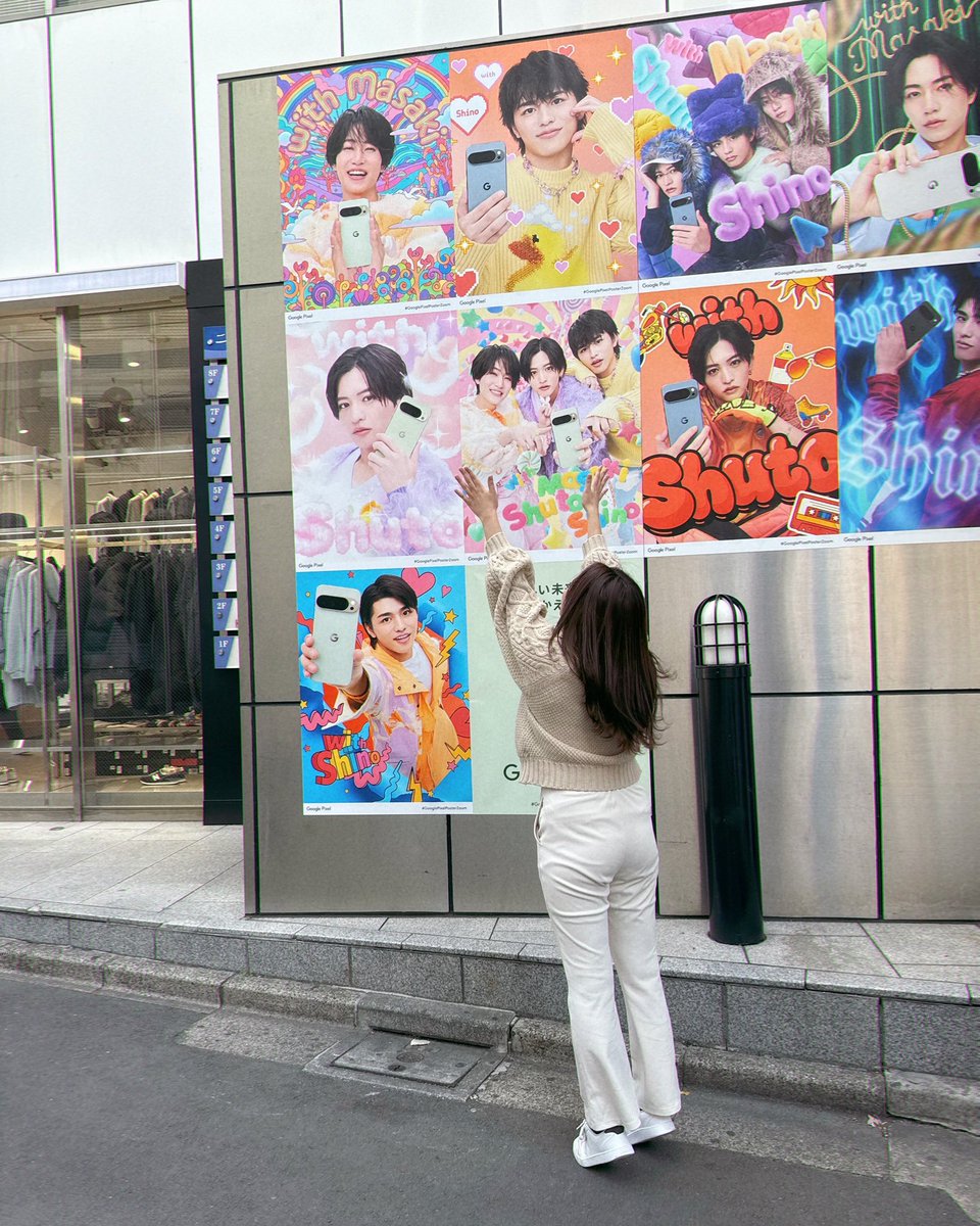 masaki_paypay's tweet image. 左上のwith Masakiが全然withしてくれなくて、withできないMasakiになってた😓🌀www

#MasakiとShutoとShinoとGooglePixel
#GooglePixel  #橋本将生  #猪俣周杜  #篠塚大輝