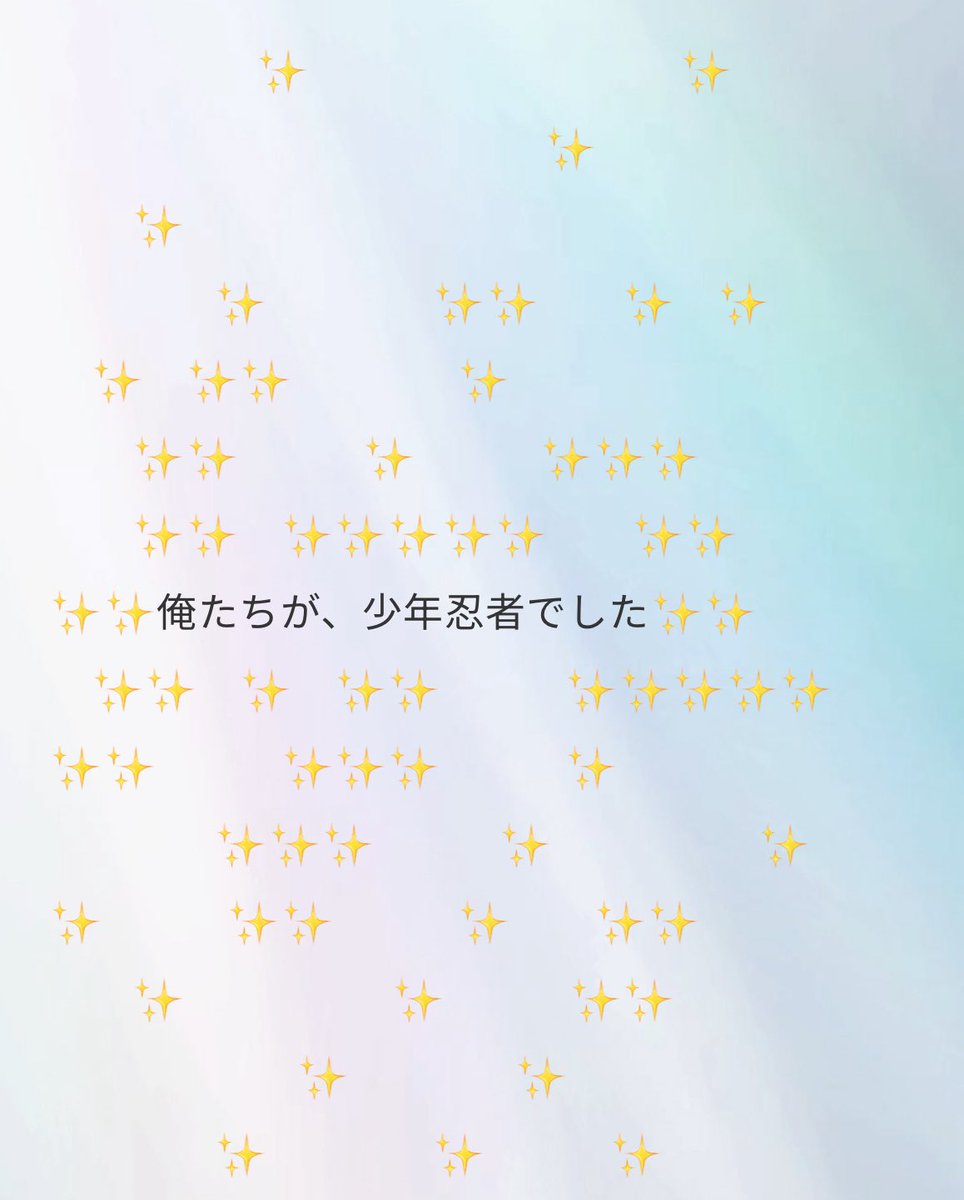 か tweet media